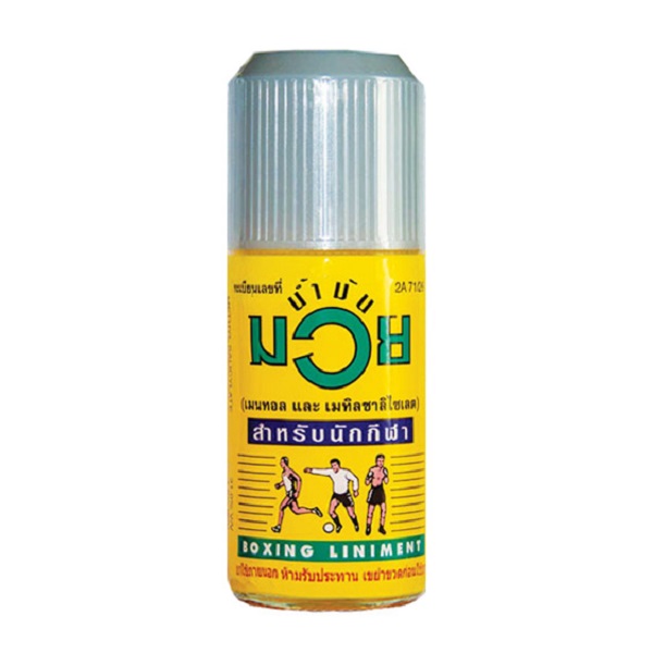 روغن تای