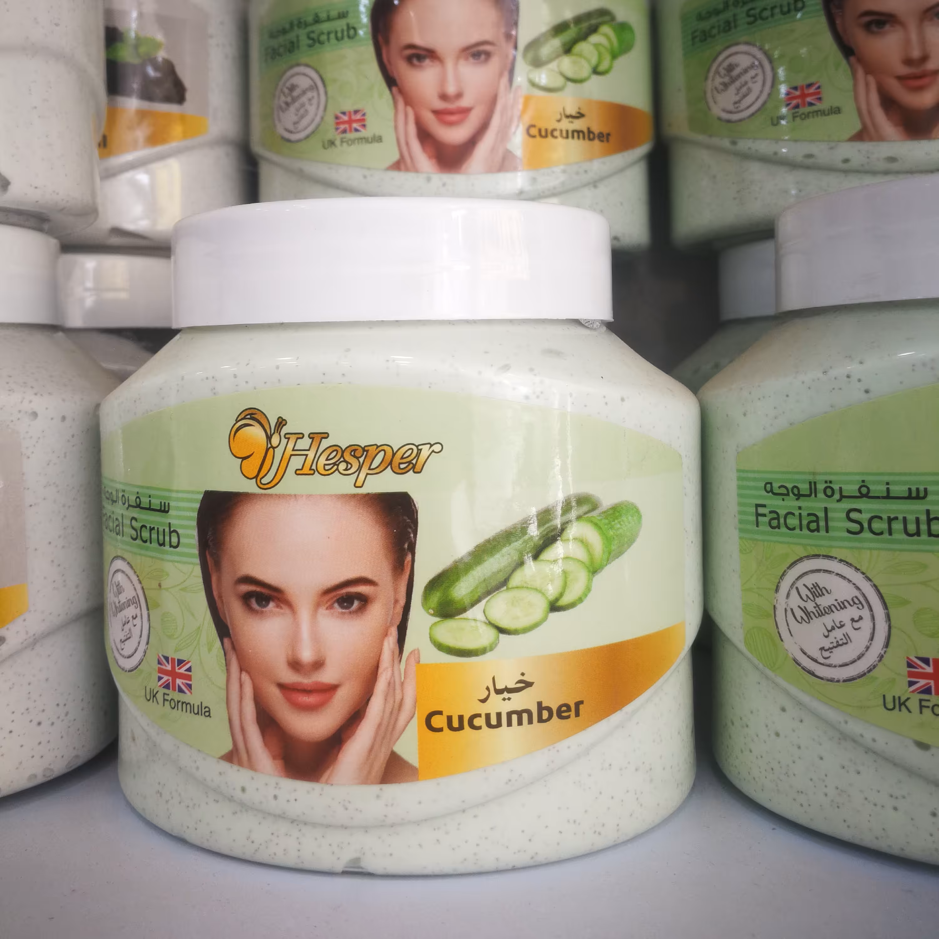 ماسک گچی هسپر با عصاره عسل، خیار، زغال، آواکادو، لیمو، پاپایا، سیر 500گرمی