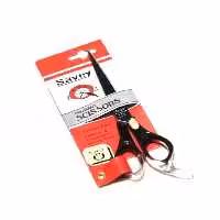 قیچی ساووی اصلی