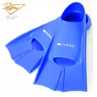 فین قدرتی توربو