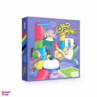 بازی فکری کاپوچین