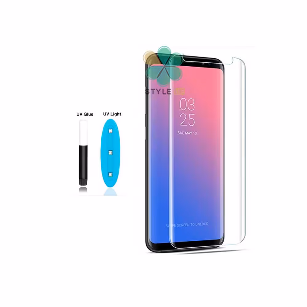 گلس UV گوشی سامسونگ Samsung Galaxy S8 Plus