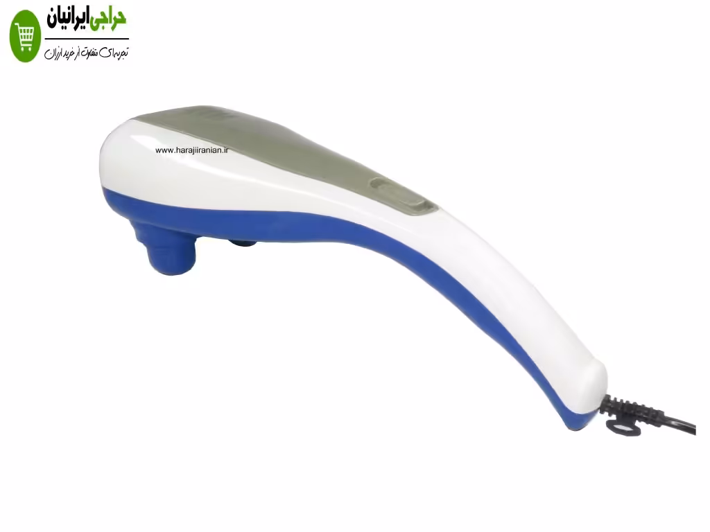 ماساژور برقی دو سر