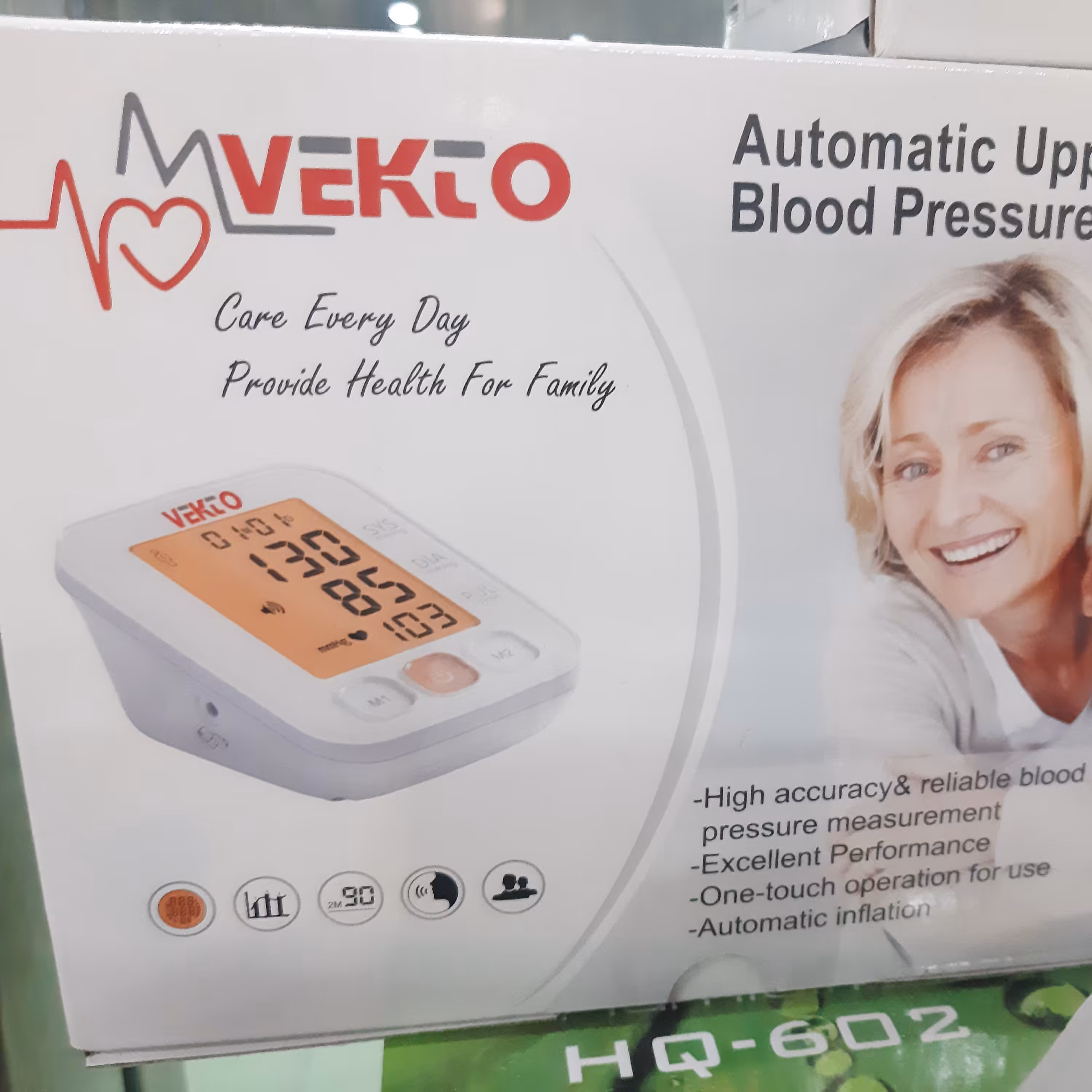 فشارسنج بازویی دیجیتال 537 vekto چینی 