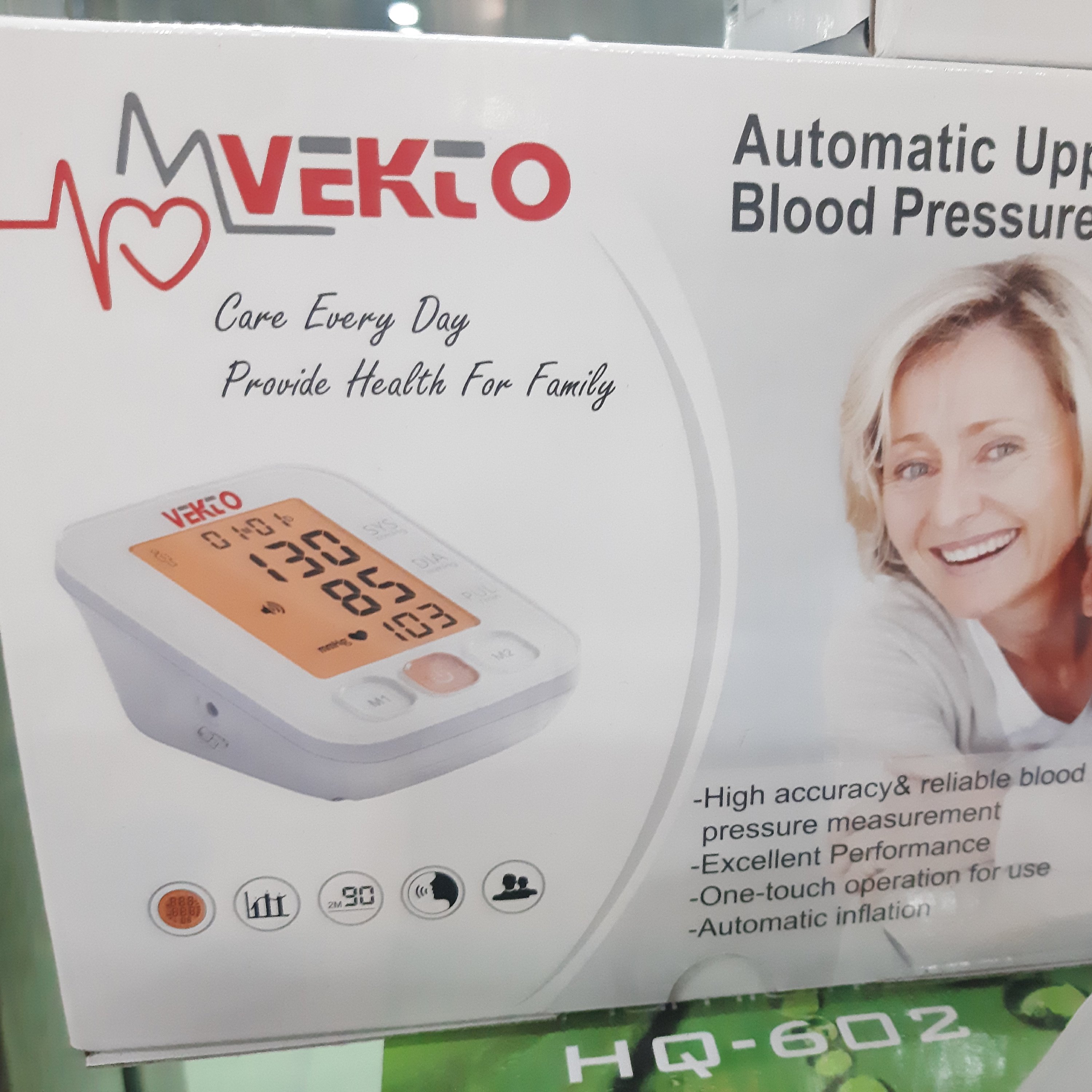 فشارسنج بازویی دیجیتال 537 vekto چینی