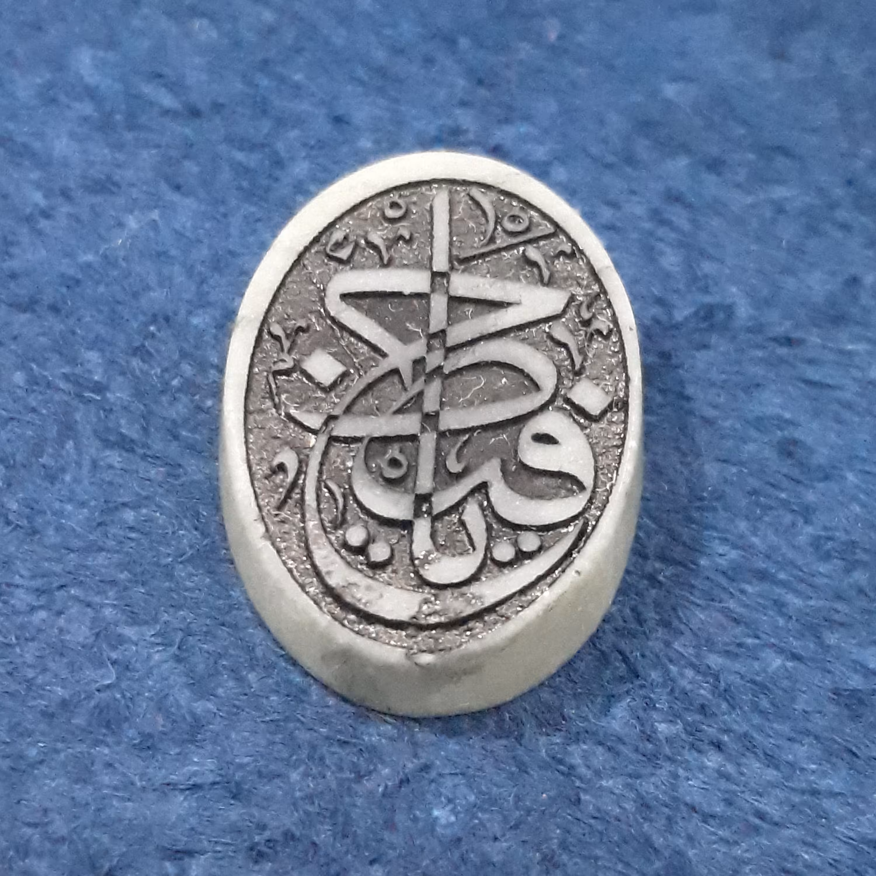 سنگ یشم با حکاکی یا فرج خاص و ویژه 