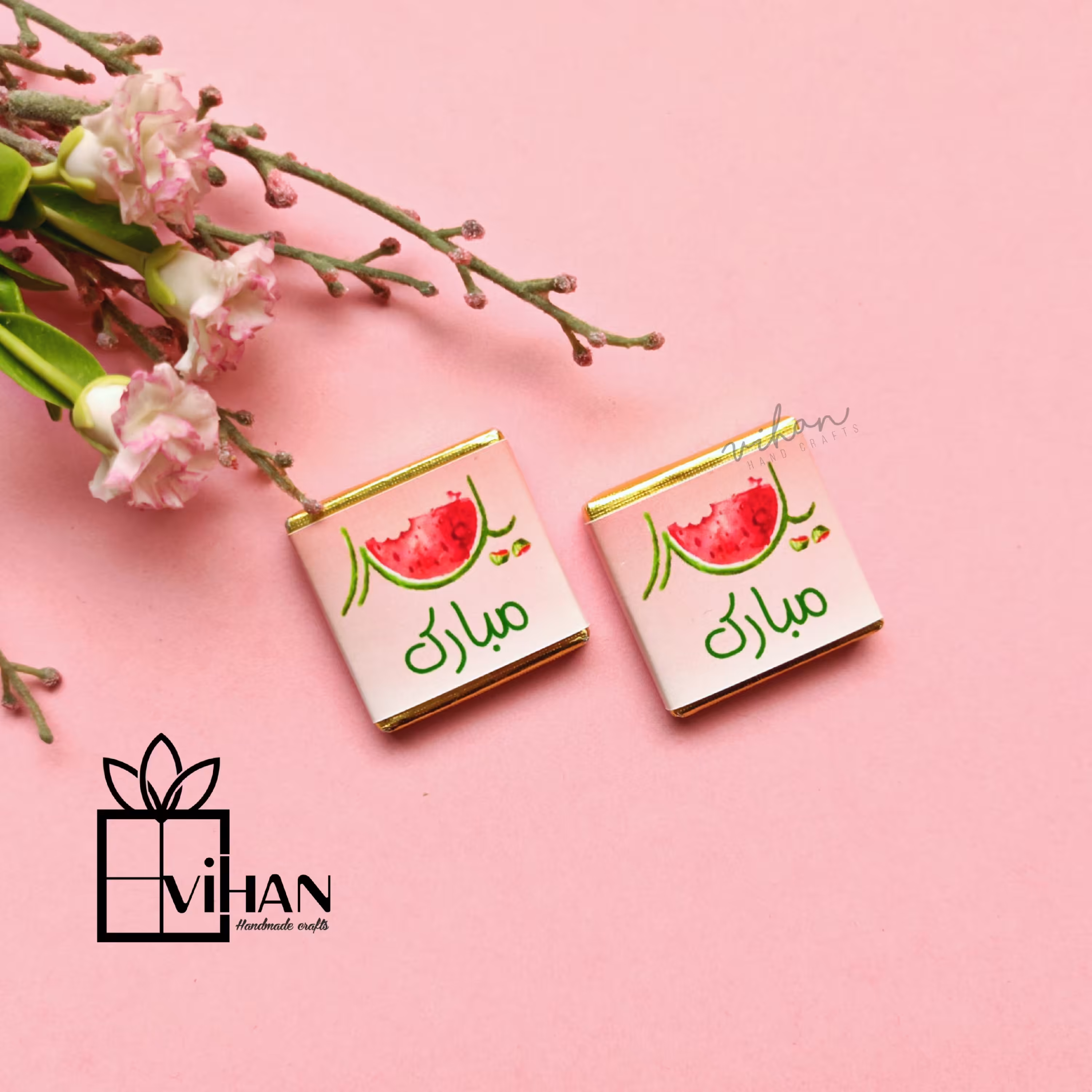 شکلات کادویی سایز 3 *3 طرح یلدا 6