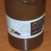 کره بادام زمینی شکلاتی طبیعی 500 گرم