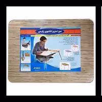 میز تحریر تاشو طرح چوب 80*60بزرگ (پلاس) پارس