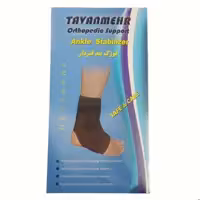 قوزک بند فنردار نئوپرنی توانمهر مدل 208