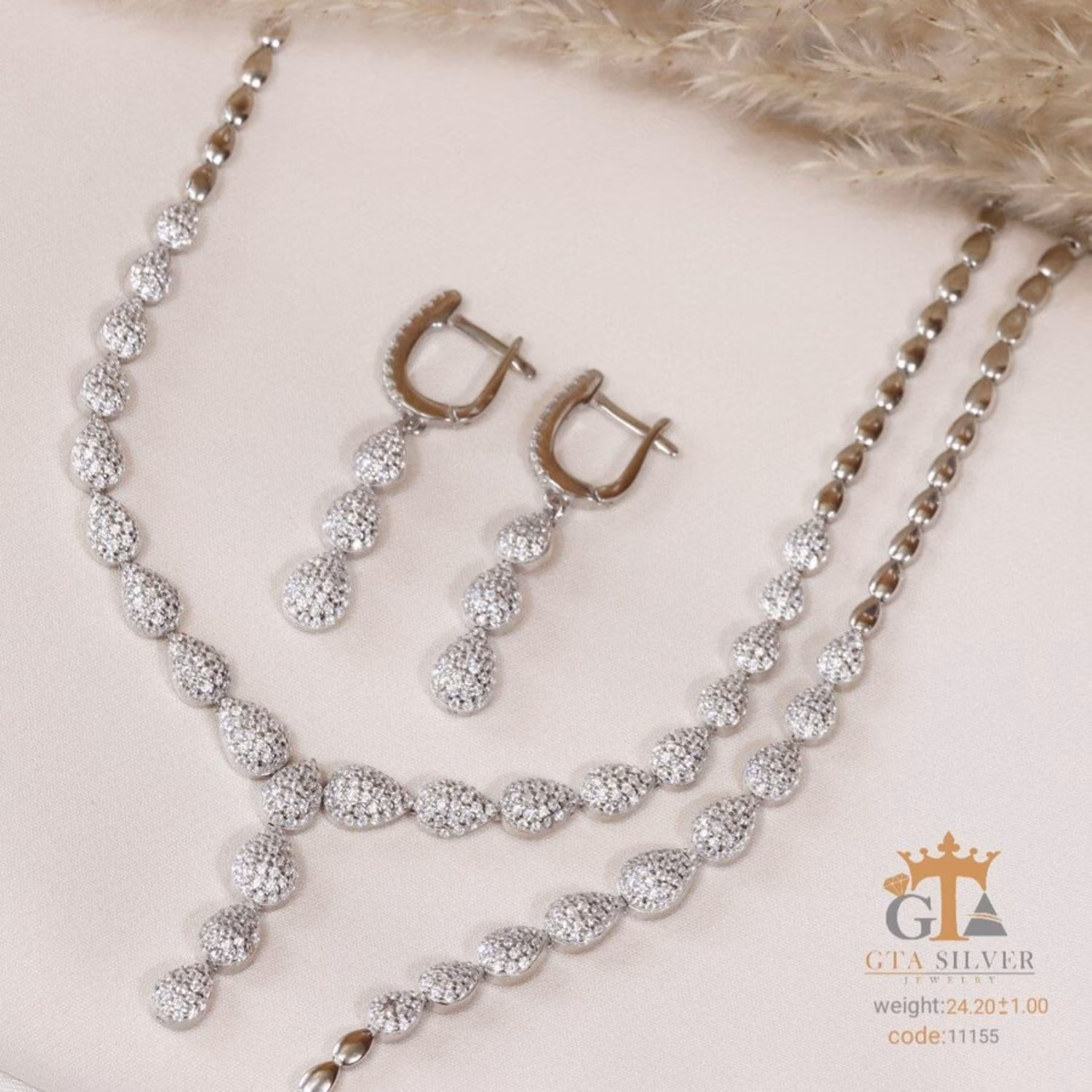 سرویس نقره مارسا کد 11155-25.5