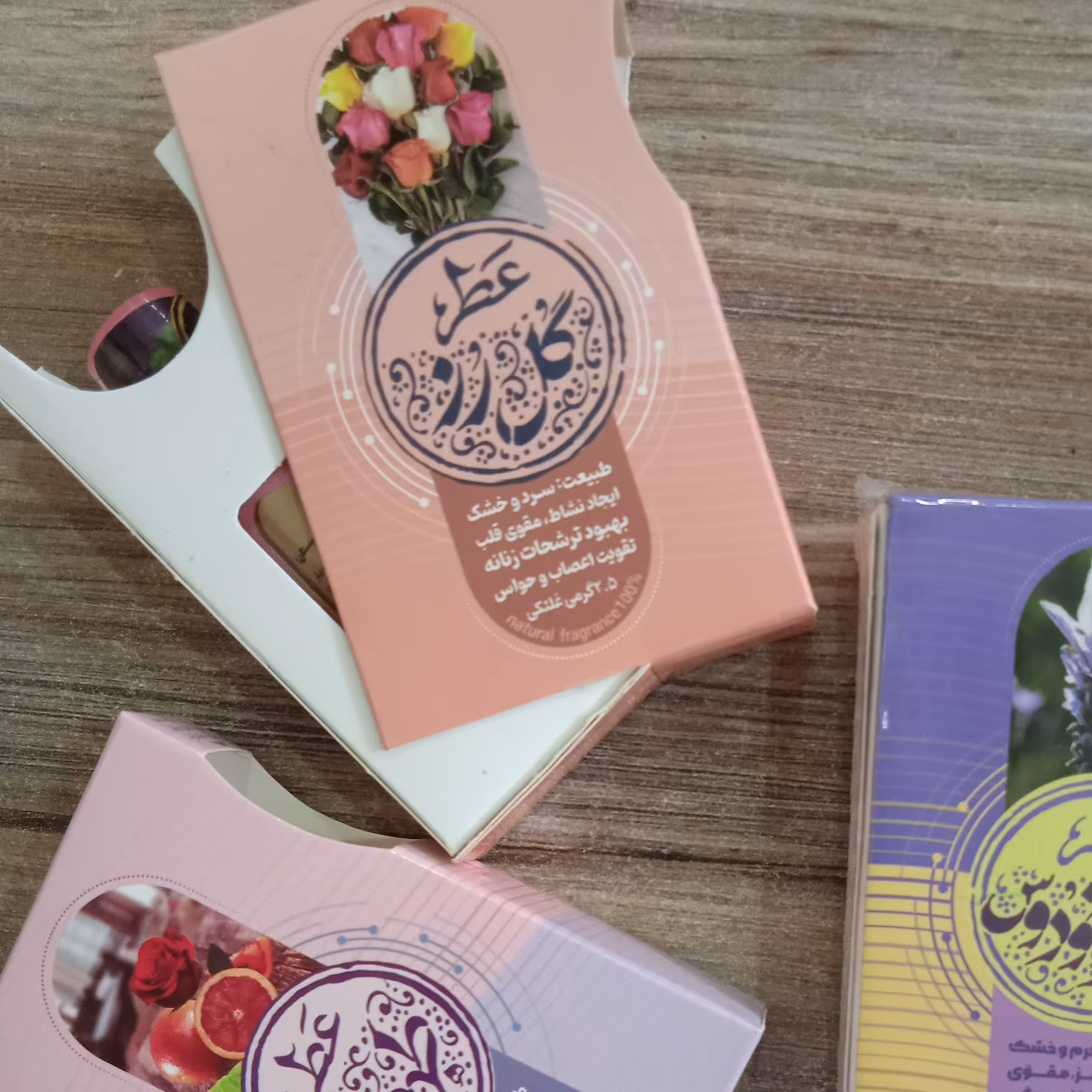 عطر گل رز ( دو و نیم گرمی ) طبیعی طیبستان