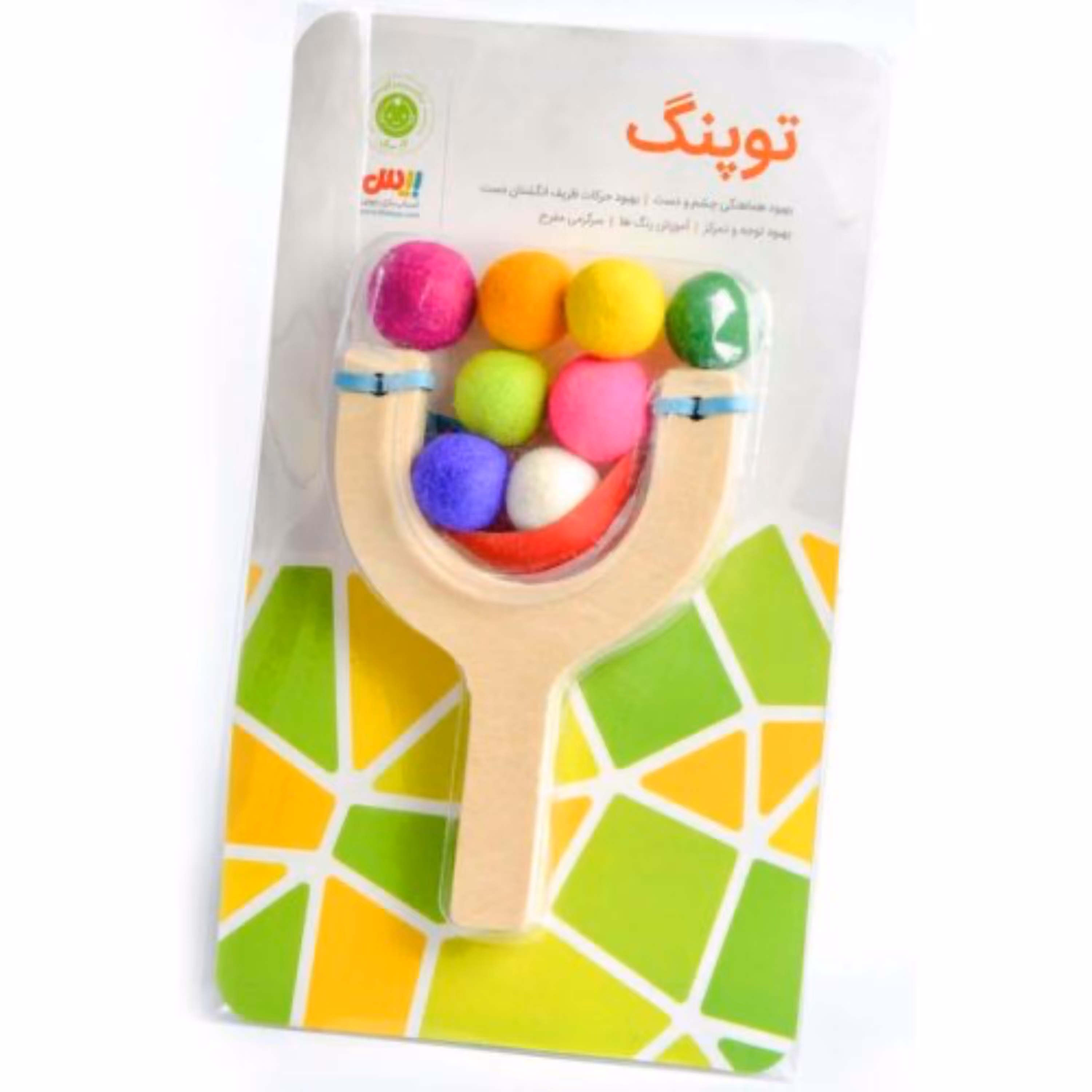 اسباب بازی توپنگ بیس