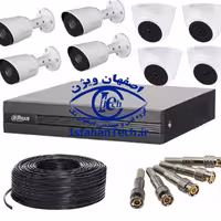 پکیج دوربین مداربسته داهوا شماره 84- 8دوربین 2مگاپیکسل اقتصادی 