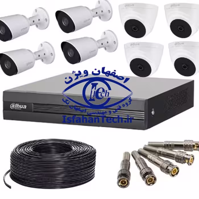 پکیج دوربین مداربسته داهوا شماره 84- 8دوربین 2مگاپیکسل اقتصادی 