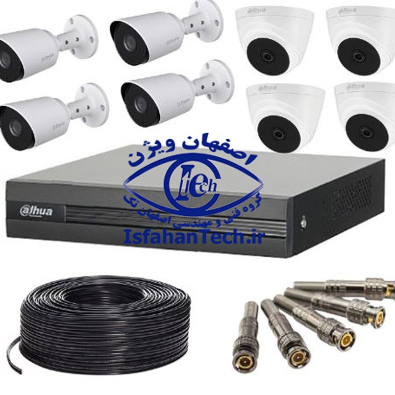 پکیج دوربین مداربسته داهوا شماره 84- 8دوربین 2مگاپیکسل اقتصادی