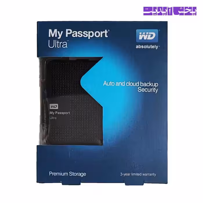 هارد اکسترنال وسترن دیجیتال WD My Passport Ultra USB 3.0 ظرفیت 1TB با گارانتی