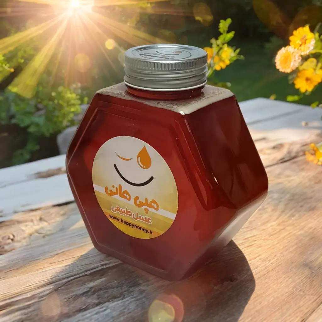 خرید عسل یونجه / بهترین قیمت عسل یونجه / عسل هپی هانی