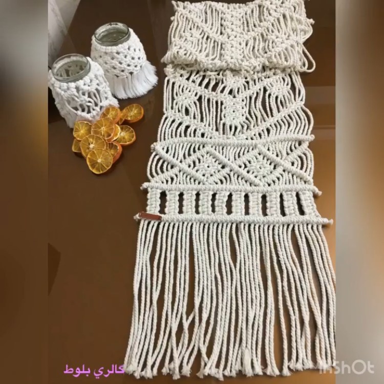 رانر مکرومه 