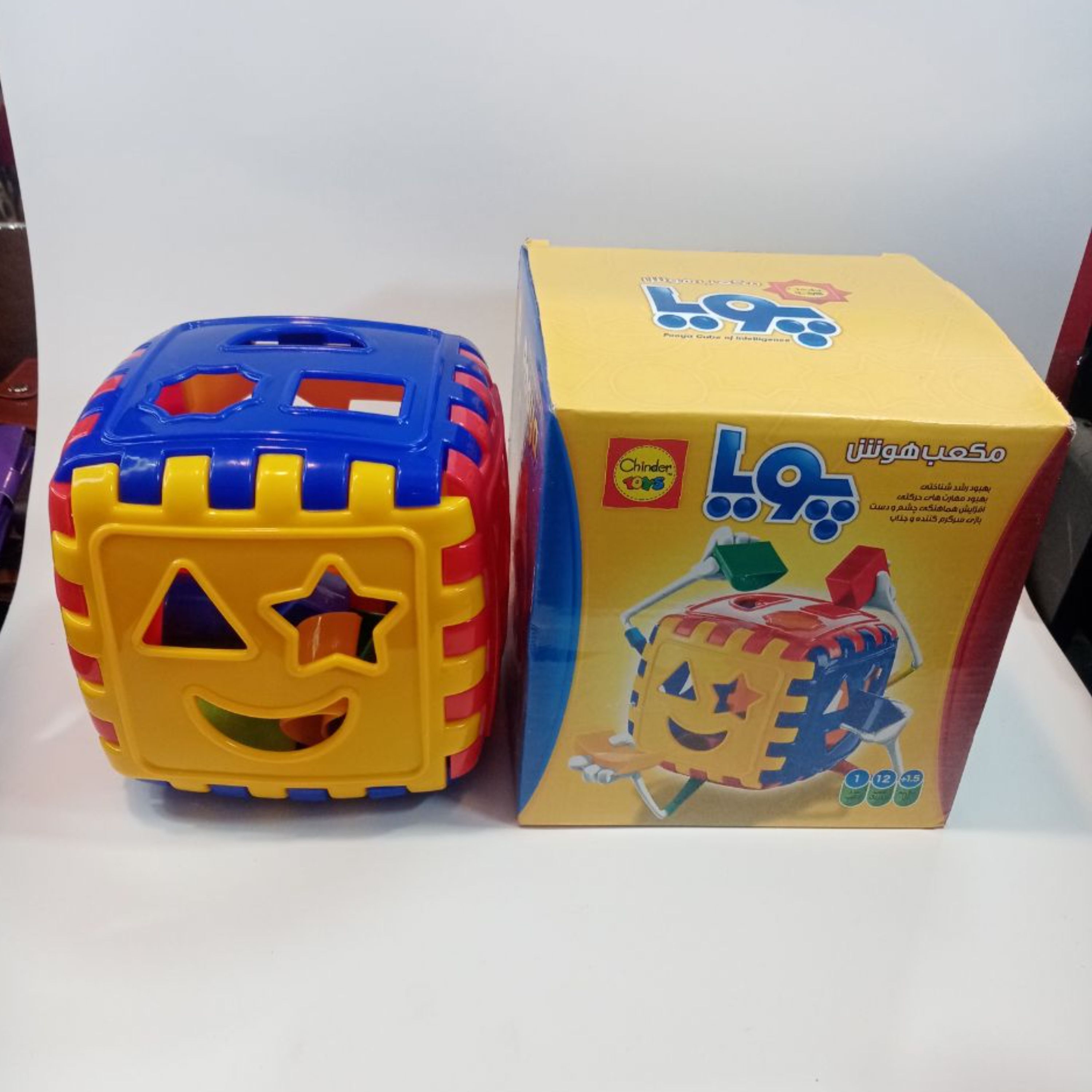 مکعب هوش درجه یک