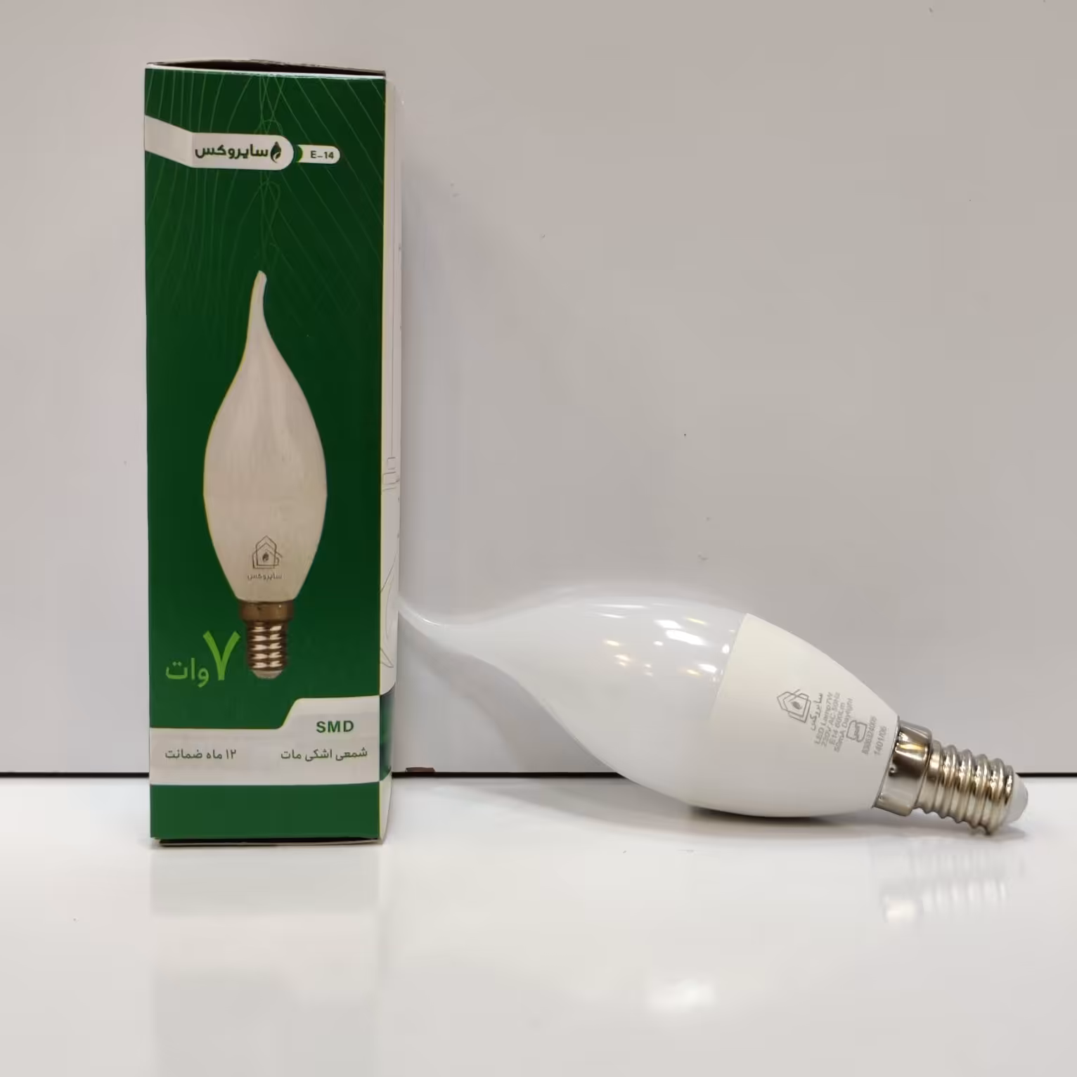 لامپ لوستری اشکی 7وات