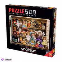 پازل 500 تکه آناتولین مدل Grandma's Dresser کد 3572