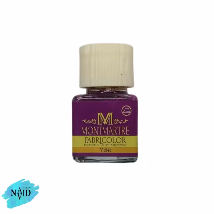 رنگ پارچه مونمارت رنگ Violet حجم 55 میلی لیتر کد 33