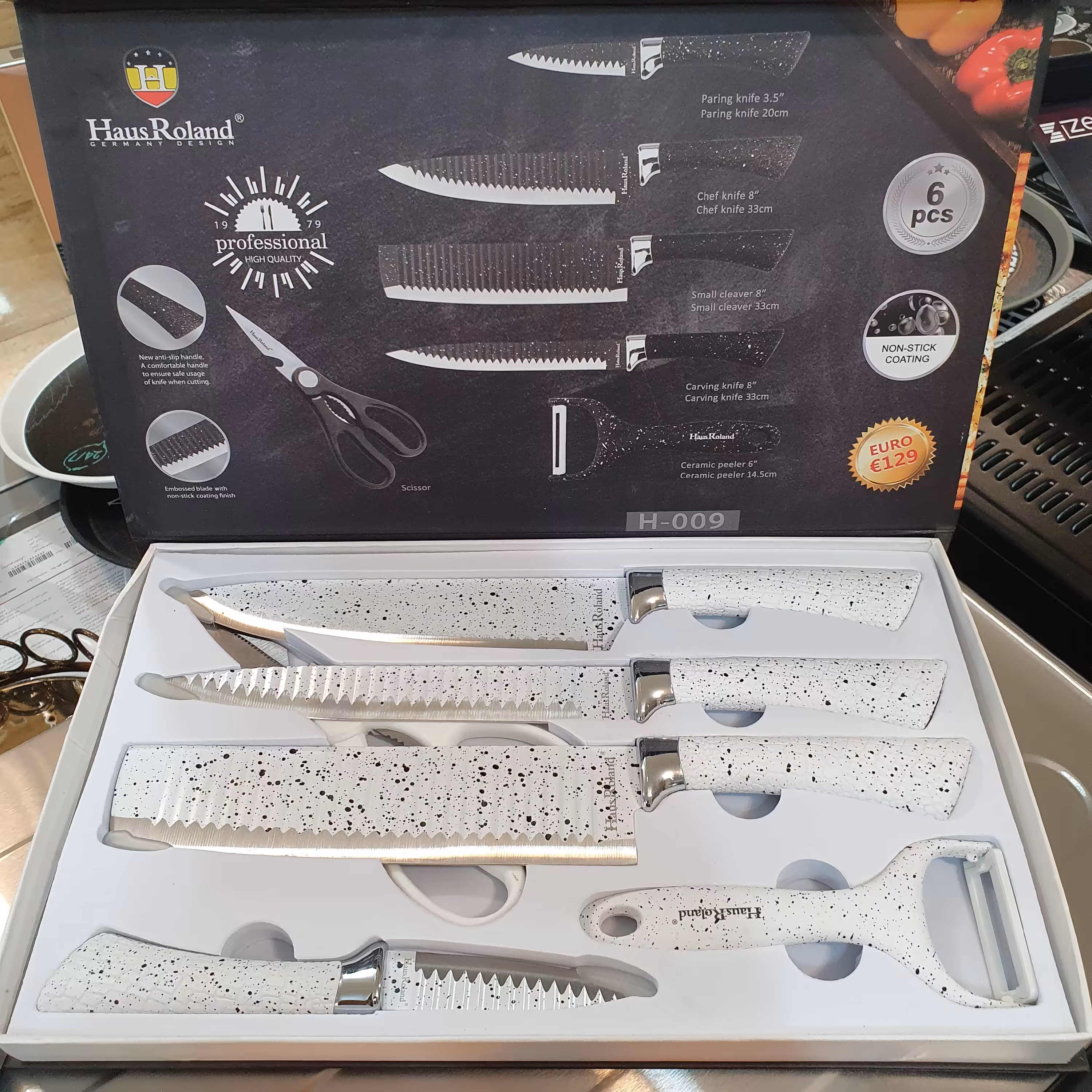سرویس چاقو برند هاوس رولند (آلمان) Haus roland