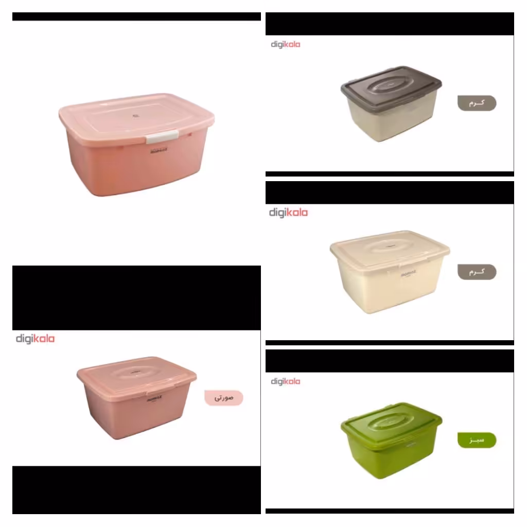 سبد نان جای نان جانونی ظرف نان ظرف نان درب دار فقط رنگ صورتی موجوده 