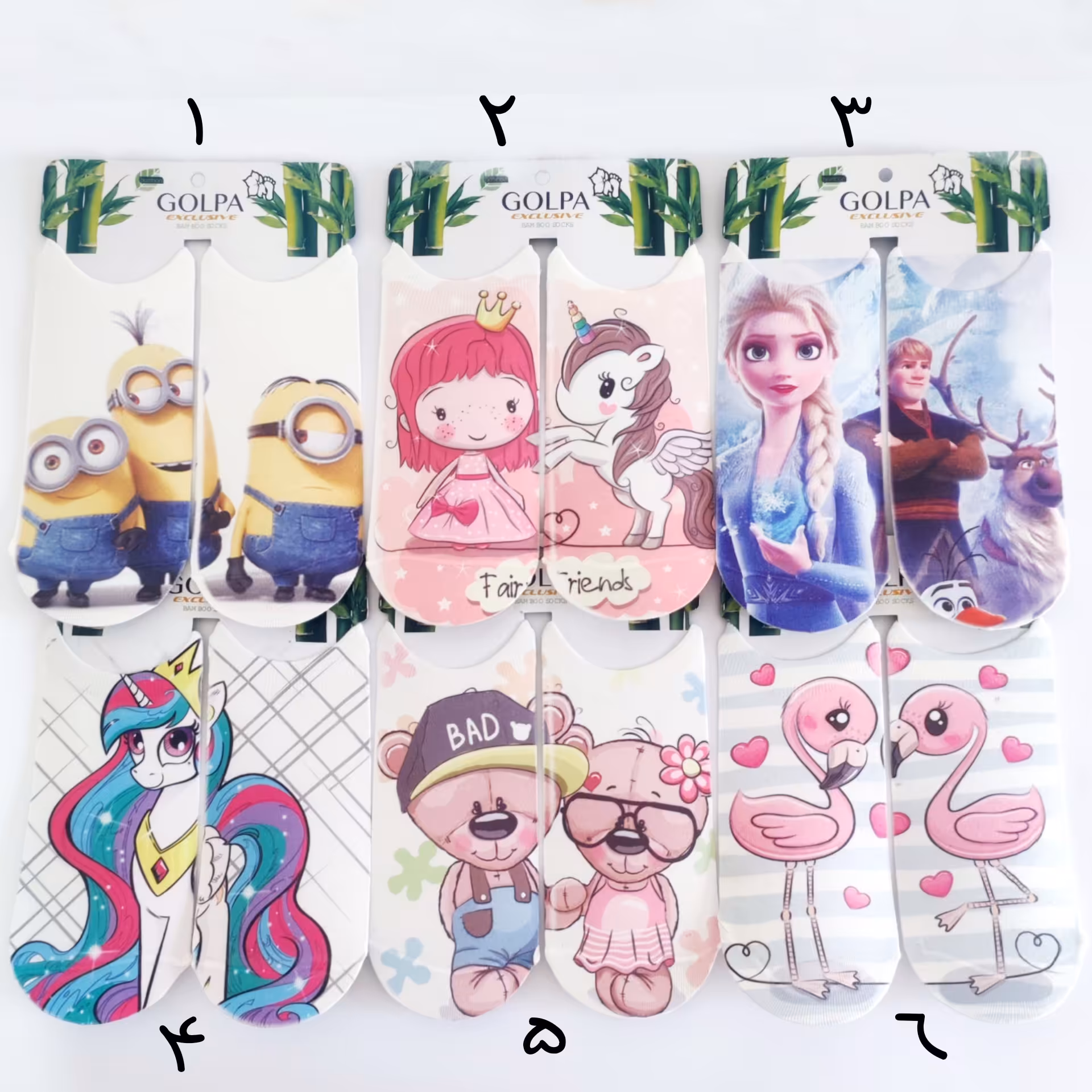 جوراب نخی فانتزی تابه تا دخترانه