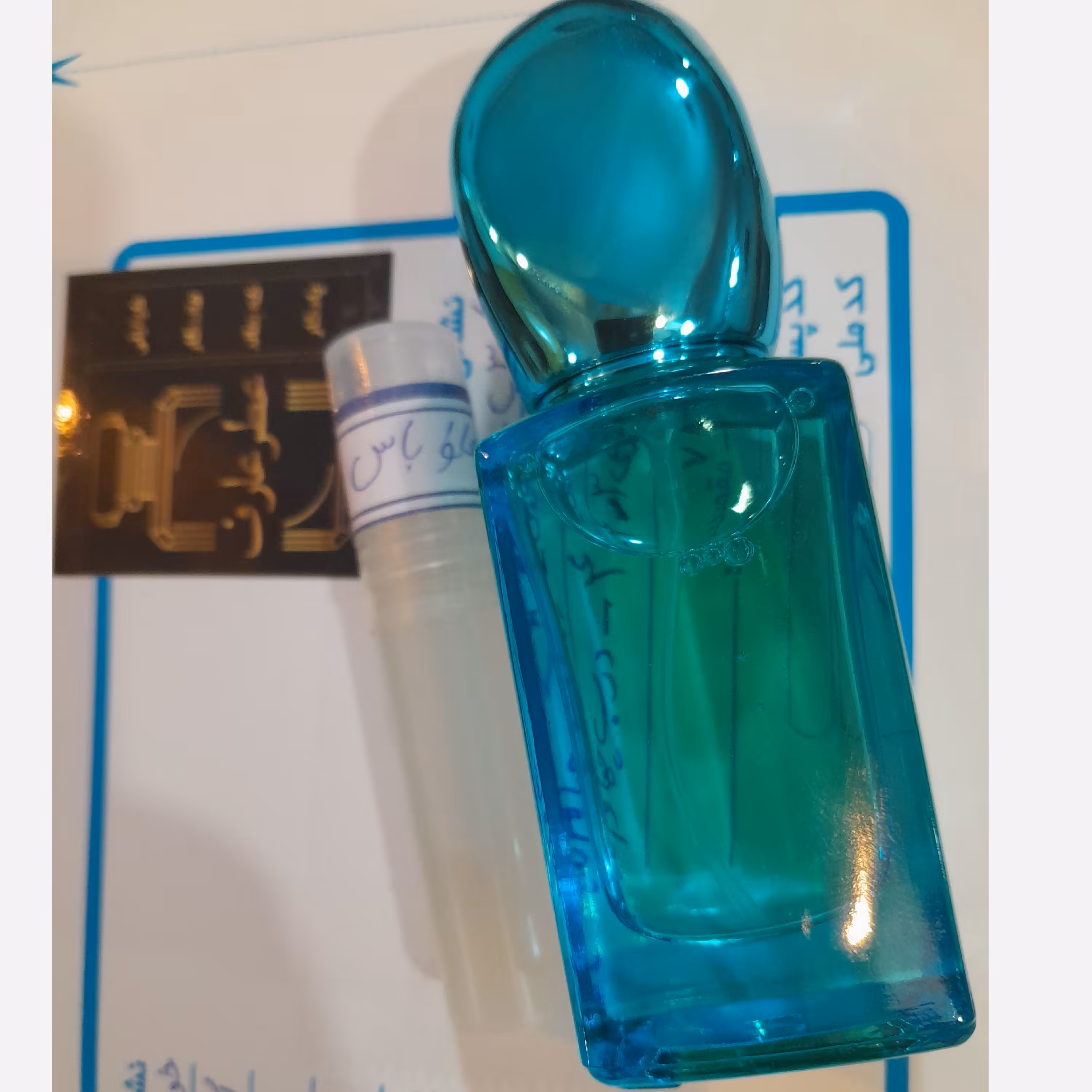 عطر گرمی دیویدف یا کول واتر آبی نایس 