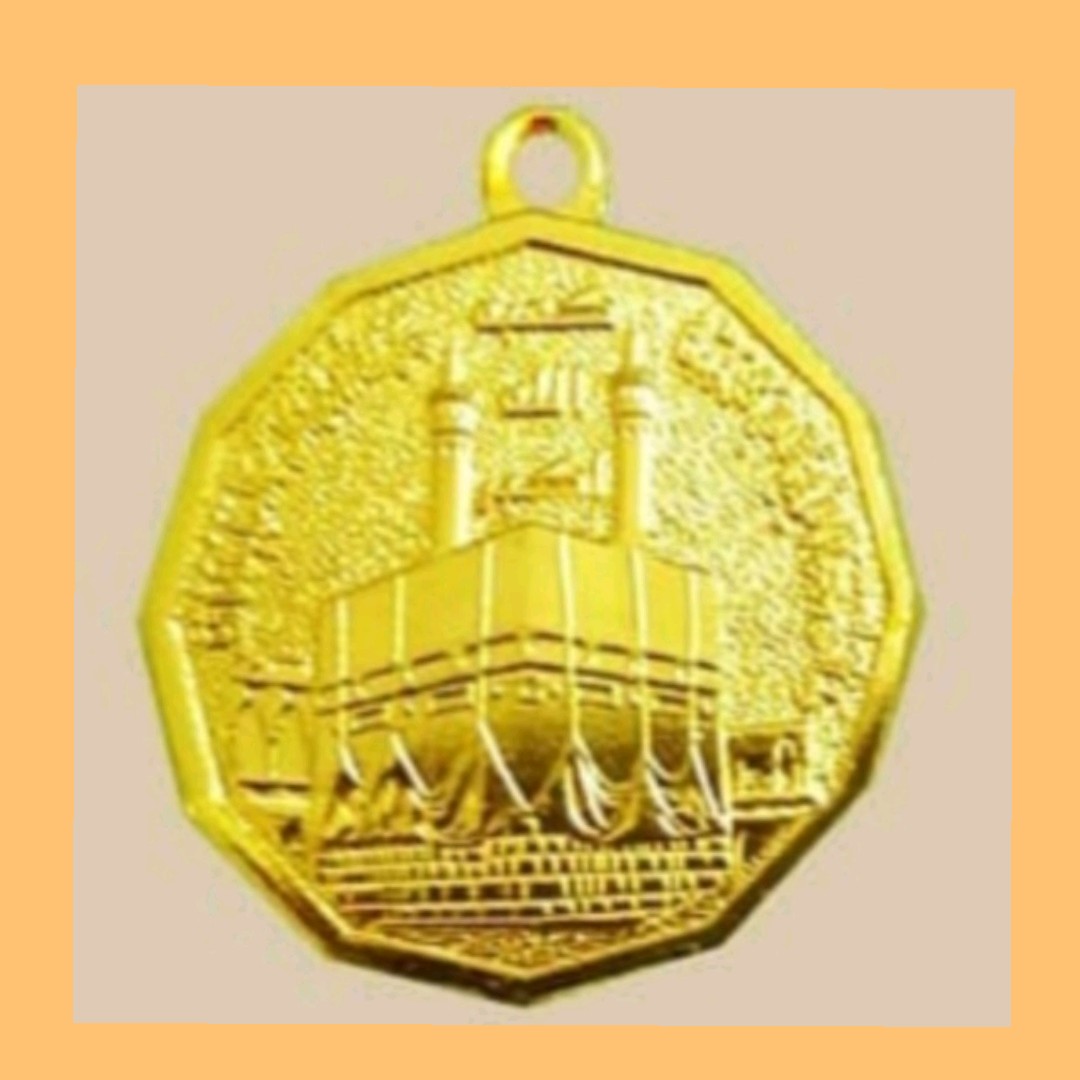 مدالیوم کعبه