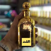 عطر اکلت اصل فرانسه