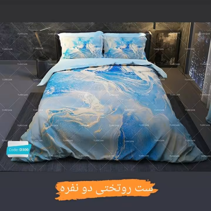 روتختی چاپی یا سه بعدی1