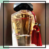 ادکلن شمس الامارات خصوصی 100 میل