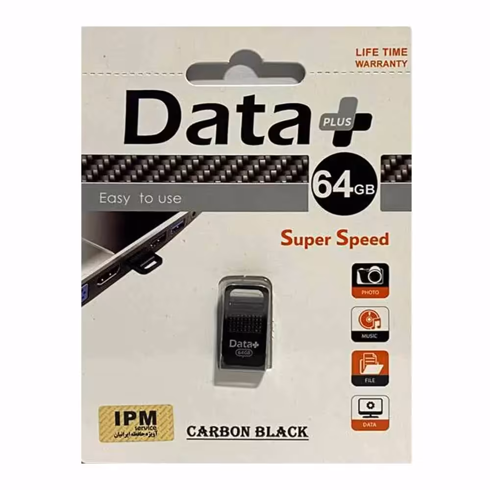 خرید فلش مموری 64 گیگابایت دیتا پلاس مدل DATA PLUS CARBON BLACK