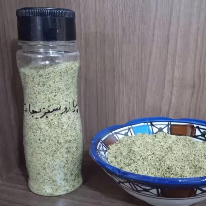 ادویه بی نظیر پیاز و سبزیجات