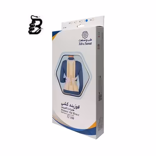 قوزبند کشی (همراه با کمربند) طب و صنعت 52100