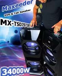 پخش کننده DVD و اسپیکر حرفه‌ای 34 هزار وات مکسیدر مدل MX-TSD7072BT