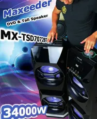 پخش کننده DVD و اسپیکر حرفه‌ای 34 هزار وات مکسیدر مدل MX-TSD7072BT