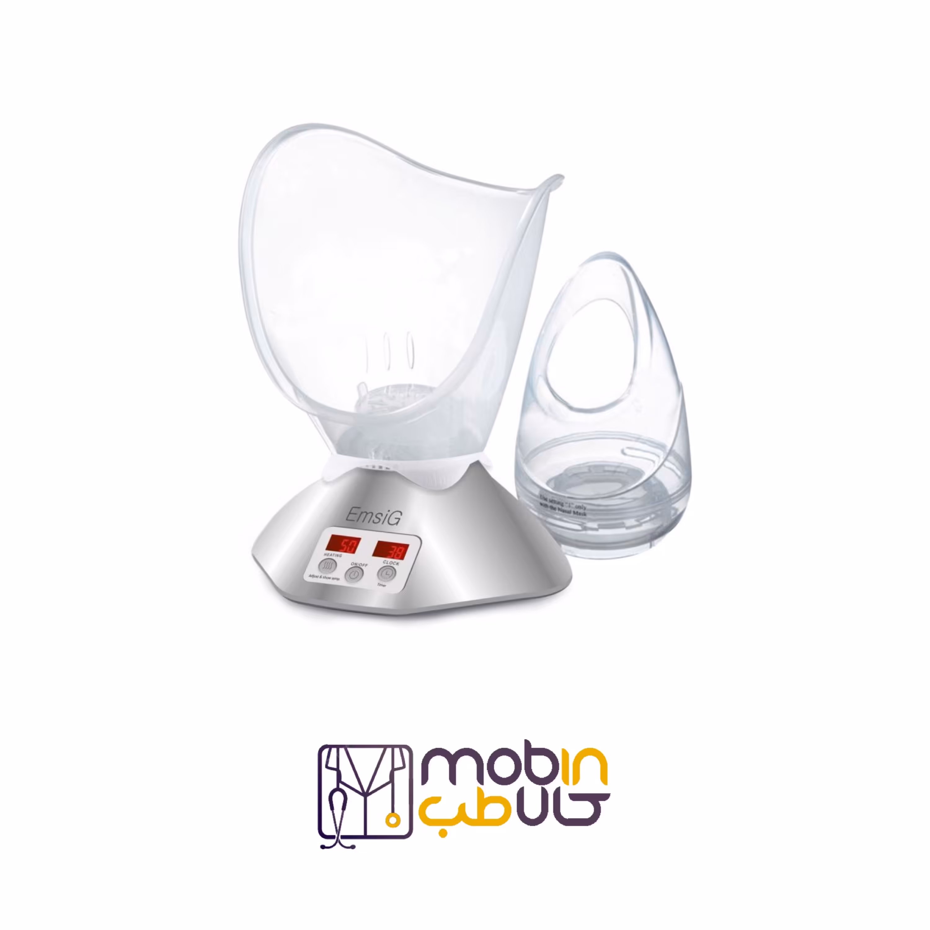 دستگاه بخور صورت امسیگ مدل FC16