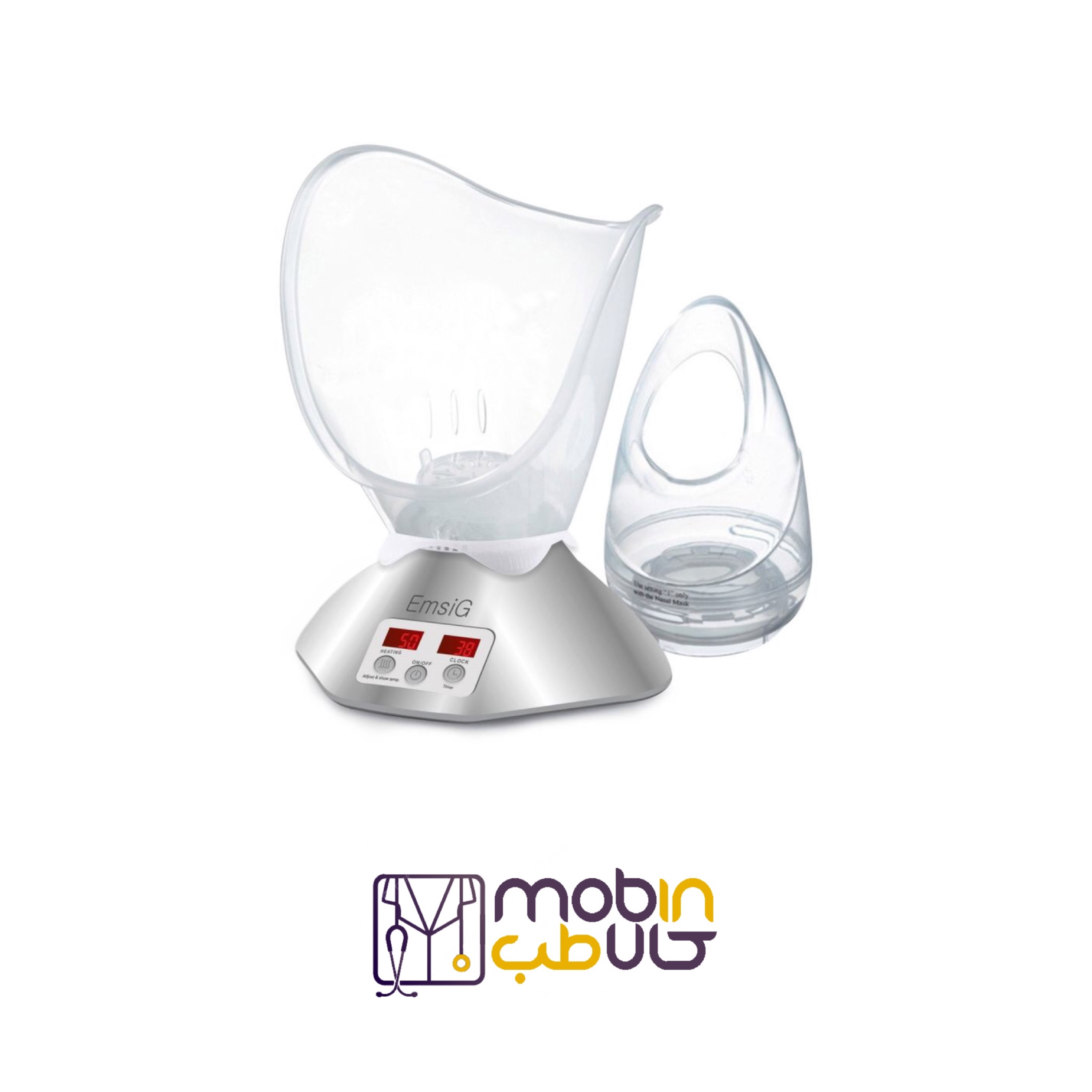 دستگاه بخور صورت امسیگ مدل FC16