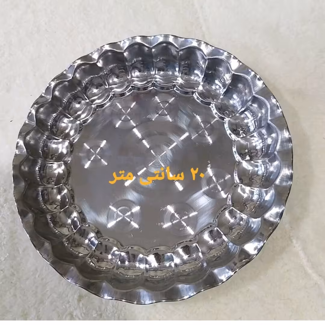 سینی مجمعی کوچک تک نفره شیک و زیبا 