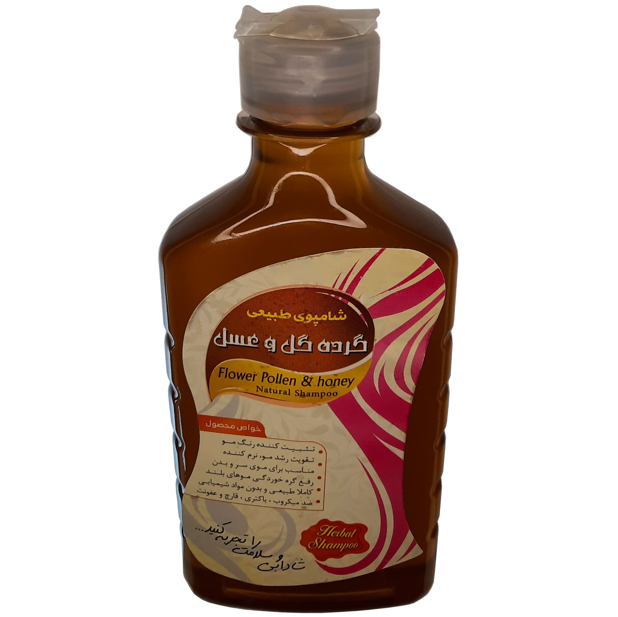 شامپو گرده گل و عسل فدک (تثبیت کننده رنگ مو)