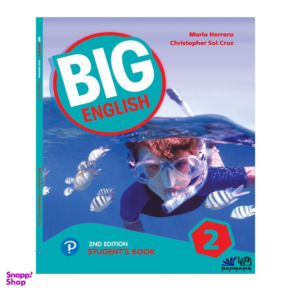 کتاب BIG ENGLISH 2 اثر mario herrera and christopher sol cruz انتشارات رهنما