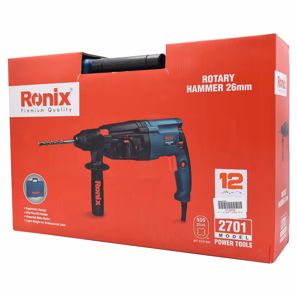 دریل بتن کن  26 میلیمتری  800 وات 3 کیلویی رونیکس مدل 2701
