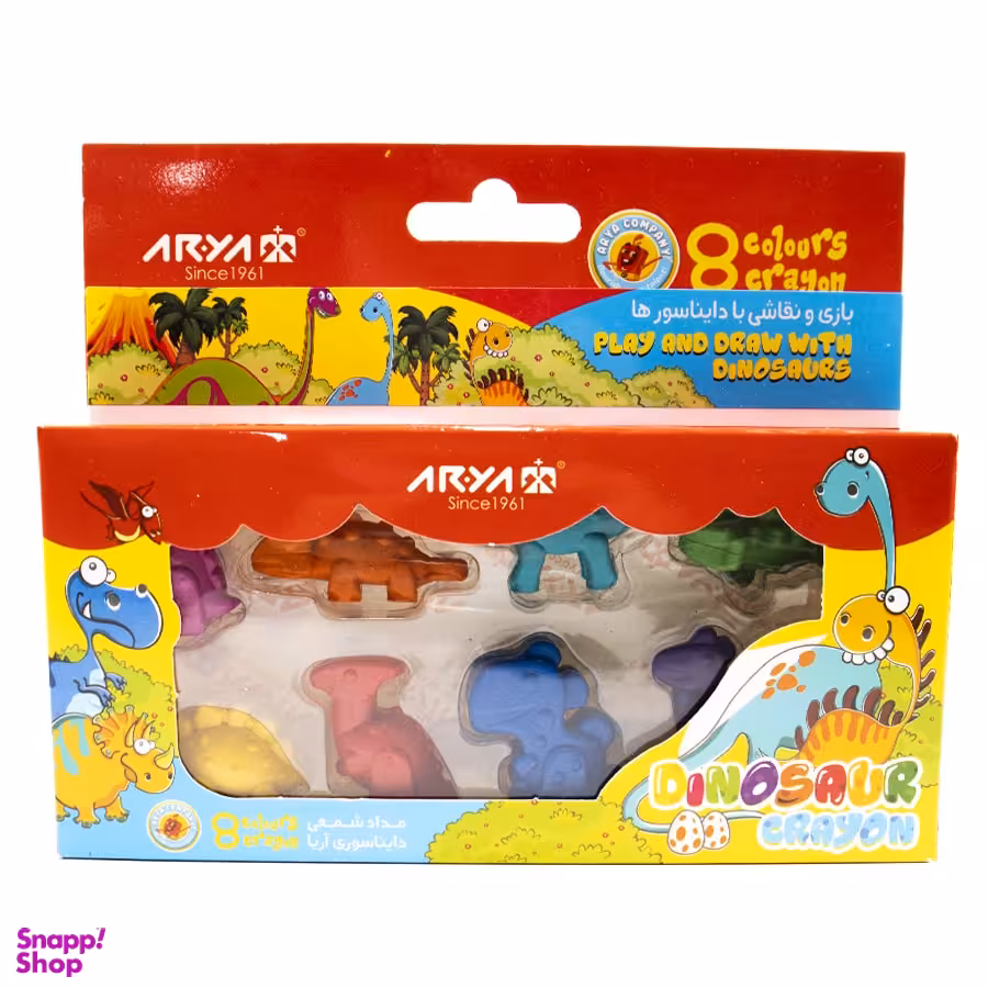 مداد شمعی 8 رنگ آریا (Arya) مدل دایناسوری