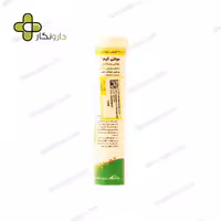 جوشان مولتی ویتامین حکیم