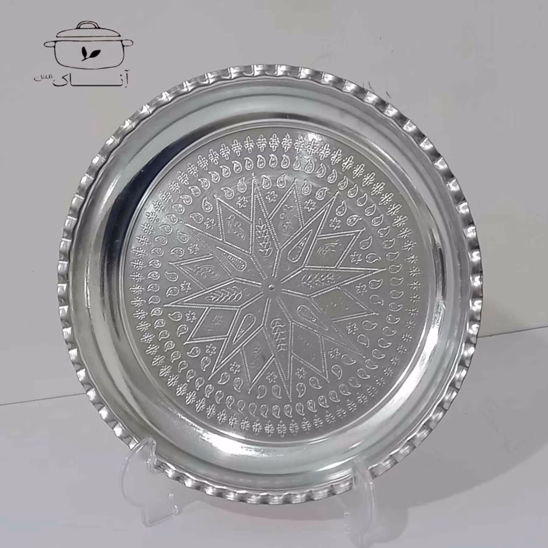 مجمع مسی (سینی ) لبه بلند قطر 33.5 سانت