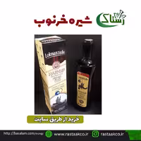 شیره خرنوب خالص سنتی تبریز رستاک (700گرمی)